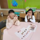 임실 청웅초등학교 이미지