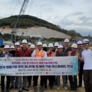 ㈜안전개발 이미지