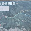 이남 마을회관 이미지