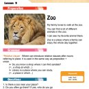 생활 영어(중급) 이미지