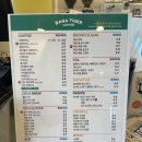 바나타이거부평굴다리점 이미지