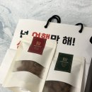 탐멜로우