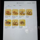 치킨하우스 | 뚝섬 성수동 맛집 맛있는 치킨버거와 타코가 있는 곳 타미스치킨하우스 매장 방문 솔직 후기