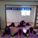 삼방보건진료소 이미지