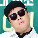 모쉬(MOSH)