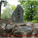 선운산(禪雲山) &amp; 경로우대 대상자 사찰에선 70세란다. 어느 나라 법인지? 이미지