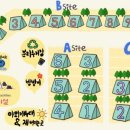 횡성온새미로 이미지