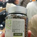 군산시농업기술센터 이미지