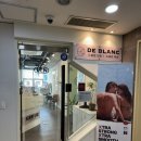 왁싱 드 블랑