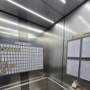 교보생명평택 이미지