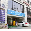 부령한의원 네이버블로그