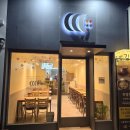 마라이젠김밥 | 대구시지맛집, 마라이젠김밥 / 대구키토김밥 시지분식