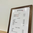 낙연이네 이미지