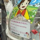 23.08 (上)