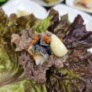 우렁쌈밥&생선구이 이미지