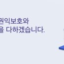 주식회사 케이리테일