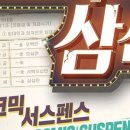 JTN아트홀3관 네이버블로그