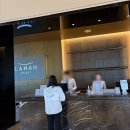 참좋은무적합기도 | 경주 5성급 호텔 조식 후기 '라한셀렉트 경주' / 조식 솔직 후기, 리뷰