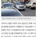 영진카써비스 이미지