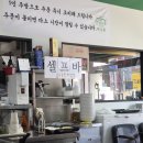 지니루 네이버블로그