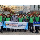 아름지구대 이미지