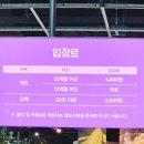 상갈로1 이미지