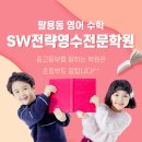 꼬동이네 이미지