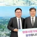 주식회사 소사이어티 이미지