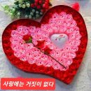 행복파출 이미지