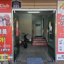 댕댕CLUB 이미지