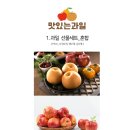 대광이네떡집