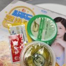 청년피자 봉동점 이미지