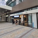 중대광명온누리약국 이미지