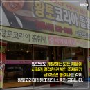 코리아협동조합 이미지