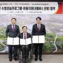 대전서구장애인자립생활센터 이미지