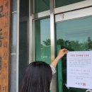 상주경로당 이미지