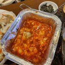 욱이네떡볶이