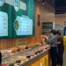 건희상사 이미지