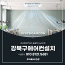 진성모텔 네이버블로그