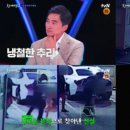 짱돌식당 티스토리