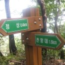 계명아파트 이미지