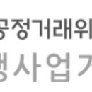 에스엠제이 코리아