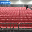 대전컨벤션센터 티스토리