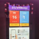 판타스틱코인노래연습장 압구정로데오점 이미지