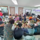 광덕3리 경로당 이미지