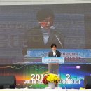 한마음청과 네이버블로그