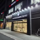 24시 위드힐 동물메티컬센터 이미지