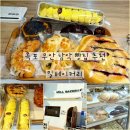 CU 남악중앙점 | 목포 남악 빵집 밀베이커리 전남 무안 베이커리 맛집 도넛 크로와상 바게트 카스테라 생크림빵 추천 후기