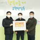 교현안림동 행정복지센터 충청탑뉴스
