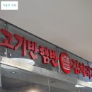 역삼1-118 이미지